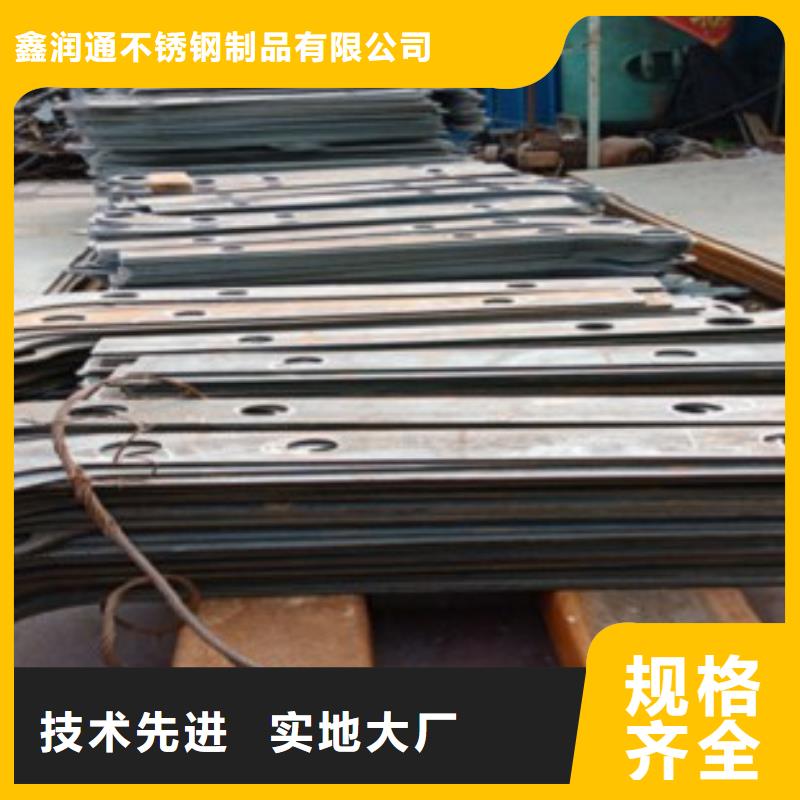 不锈钢复合管201不锈钢复合管护栏厂家品质商家