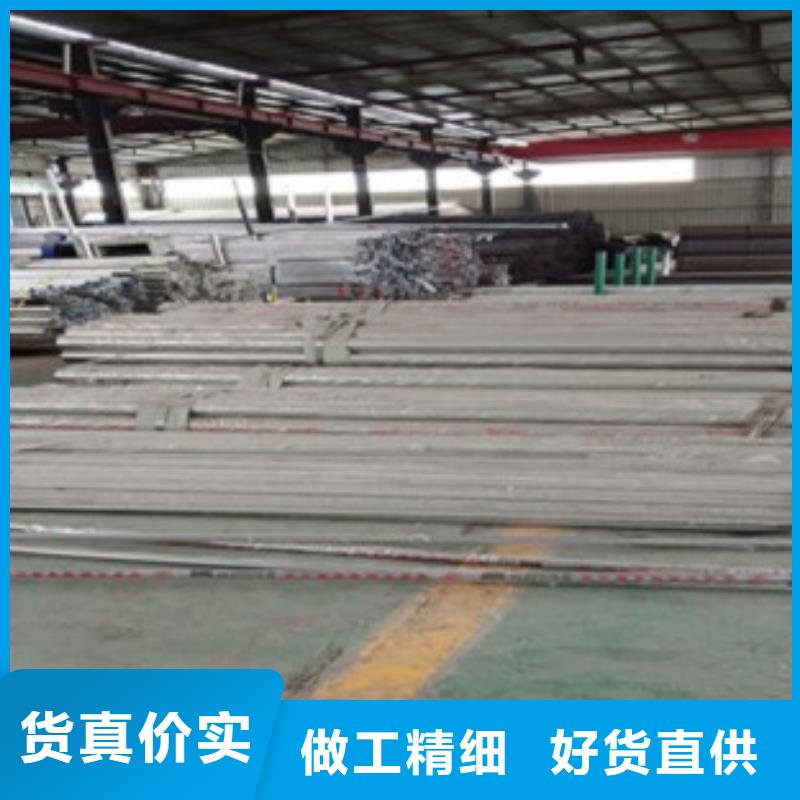 【不锈钢复合管桥梁防撞栏厂家工艺精细质保长久】