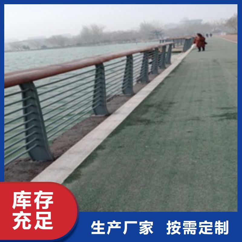 不锈钢复合管304不锈钢复合管护栏价格工厂价格