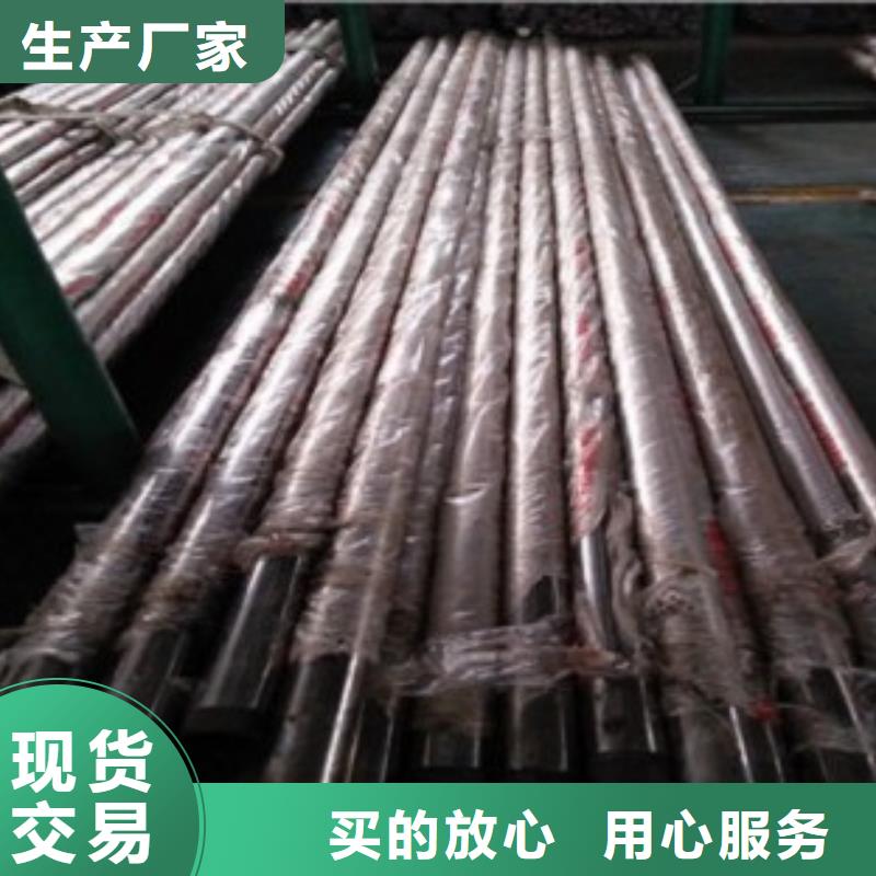 不锈钢复合管不锈钢复合管护栏批发价格厂家新品