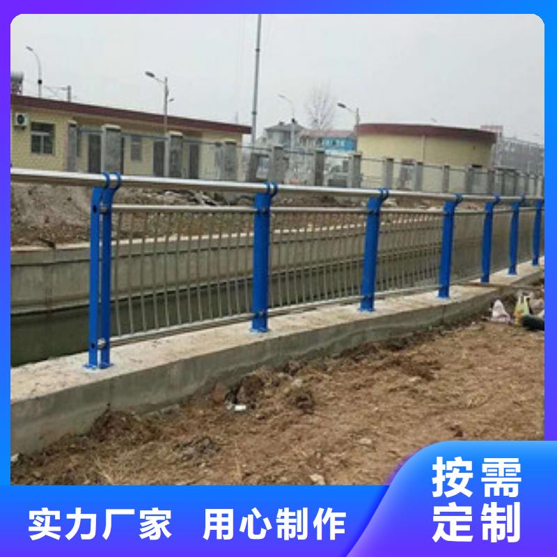 不锈钢复合管不锈钢碳素钢复合管护栏厂家工厂现货供应