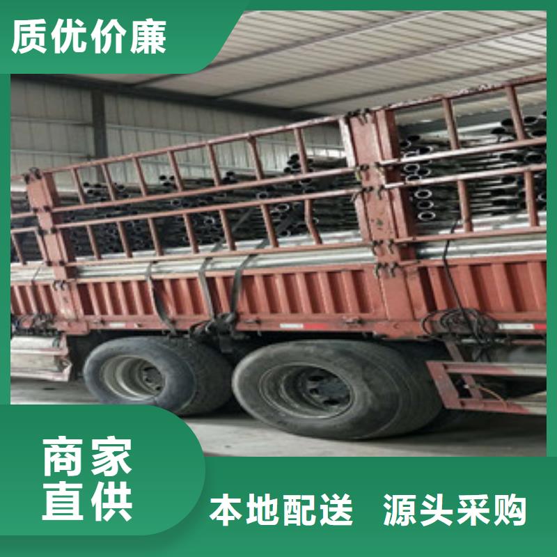 不锈钢复合管不锈钢复合管厂家适用范围广