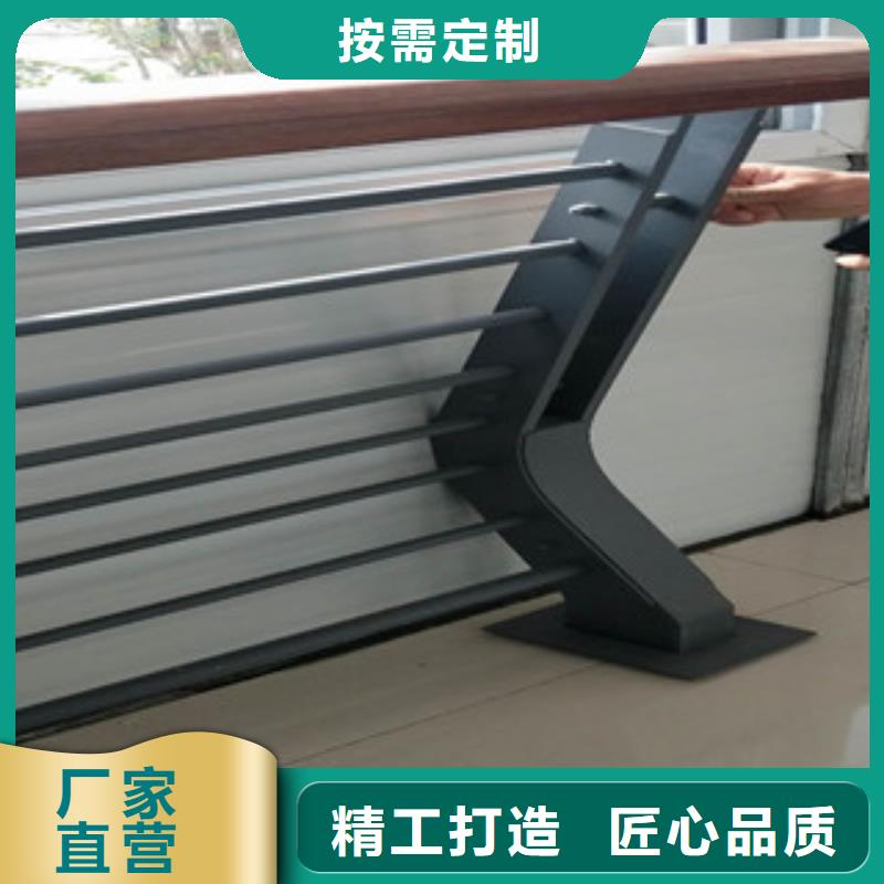 不锈钢复合管不锈钢碳素钢复合管护栏厂家工厂现货供应