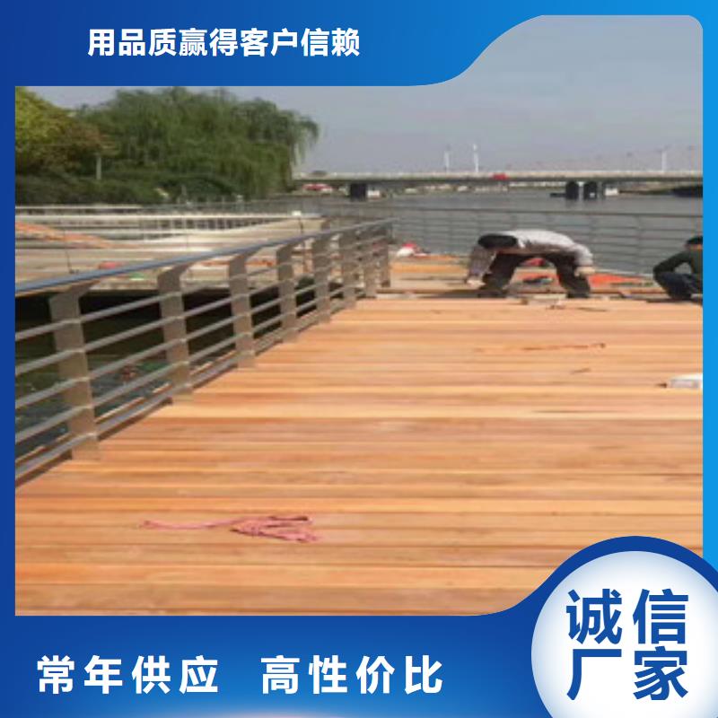 不锈钢复合管不锈钢桥梁防护栏杆厂家为您精心挑选