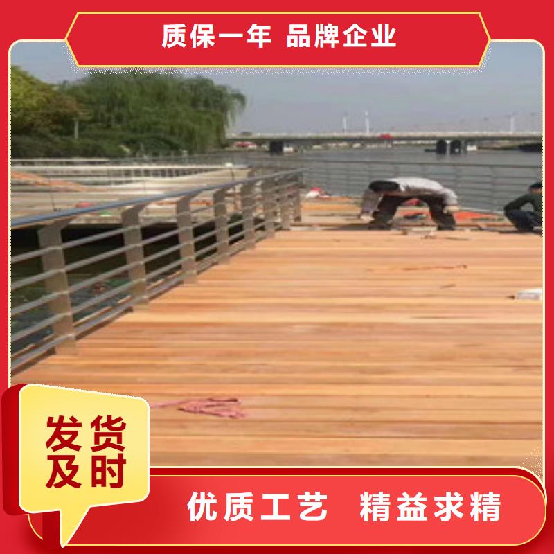 不锈钢复合管不锈钢桥梁防护栏杆厂家为您精心挑选