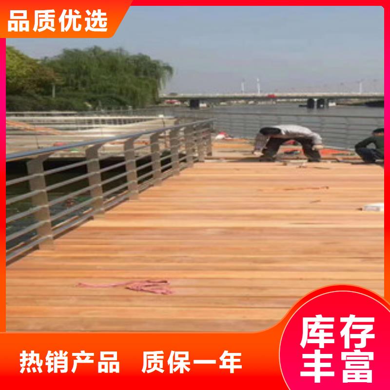 不锈钢复合管304不锈钢复合管护栏价格订购