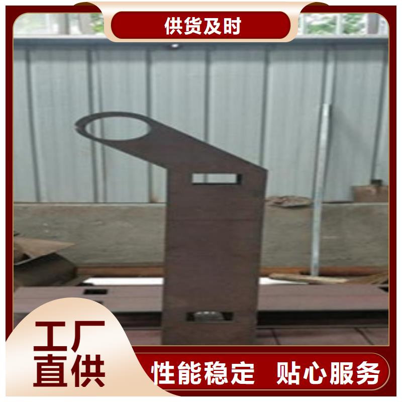 不锈钢复合管桥梁护栏生产厂家质量看得见