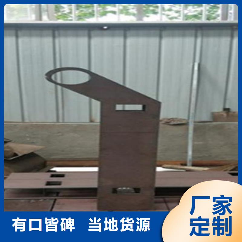 不锈钢复合管不锈钢复合管厂家适用范围广