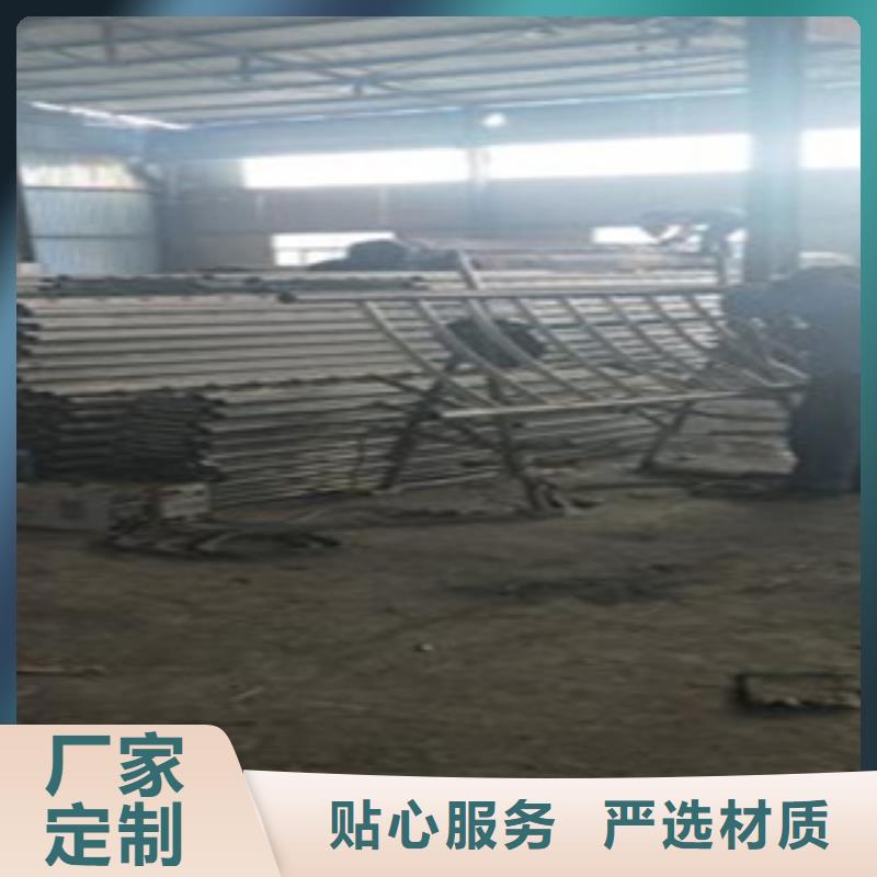 不锈钢复合管桥梁护栏生产厂家订制批发