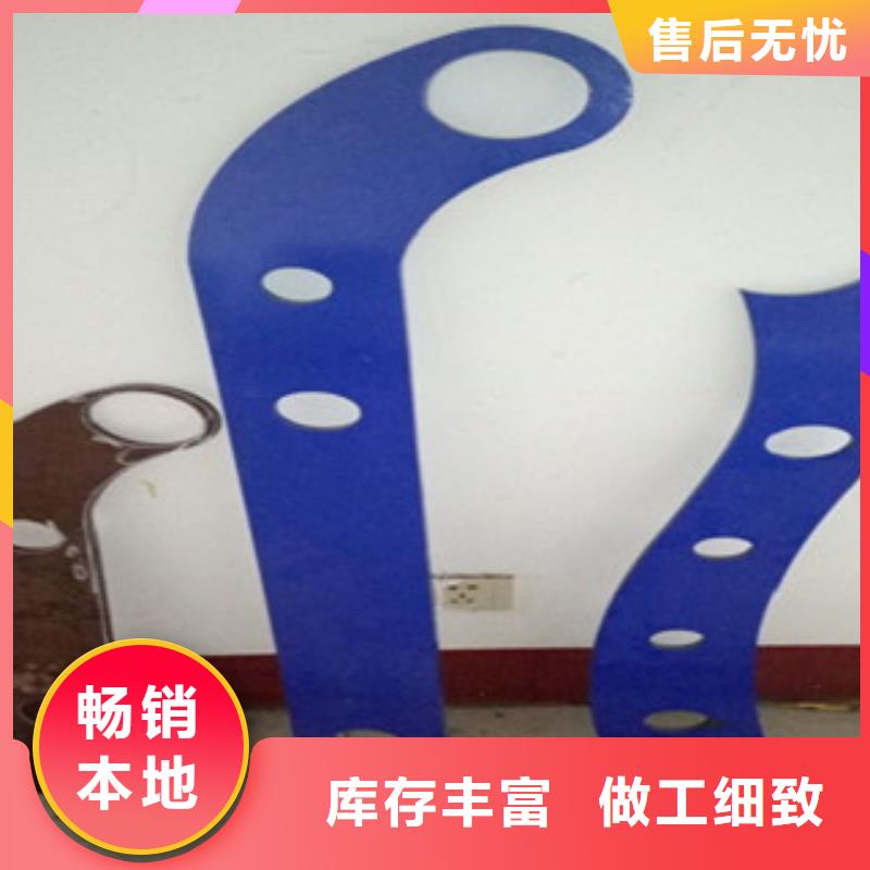 不锈钢复合管桥梁护栏生产厂家订制批发