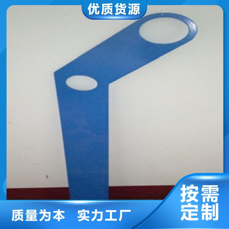 不锈钢复合管不锈钢碳素钢复合管护栏厂家用品质赢得客户信赖