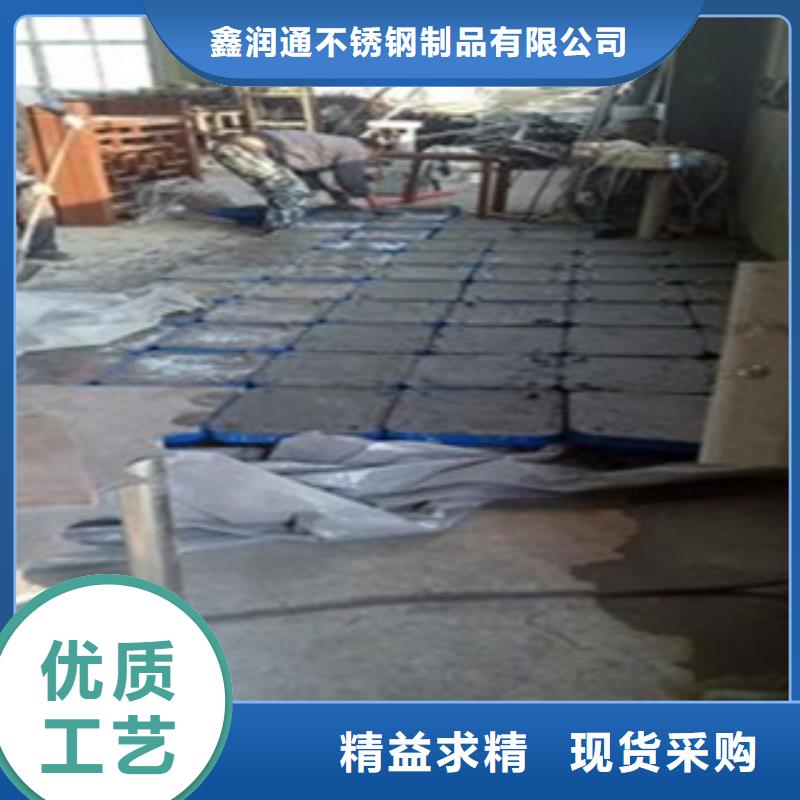 不锈钢复合管不锈钢桥梁防护栏杆厂家为您精心挑选