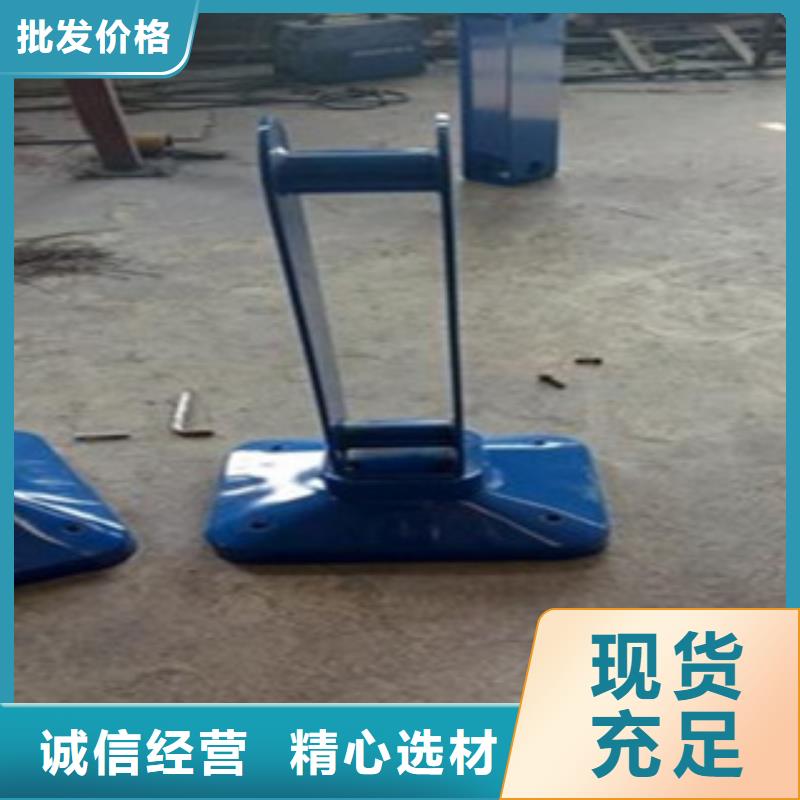 【不锈钢复合管201不锈钢复合管护栏厂家匠心品质】