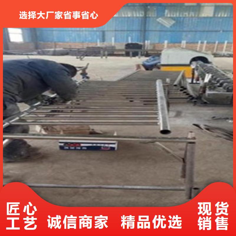 不锈钢复合管不锈钢桥梁防护栏杆厂家为您精心挑选