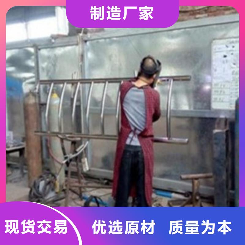【不锈钢复合管】不锈钢桥梁防护栏杆厂家质优价保