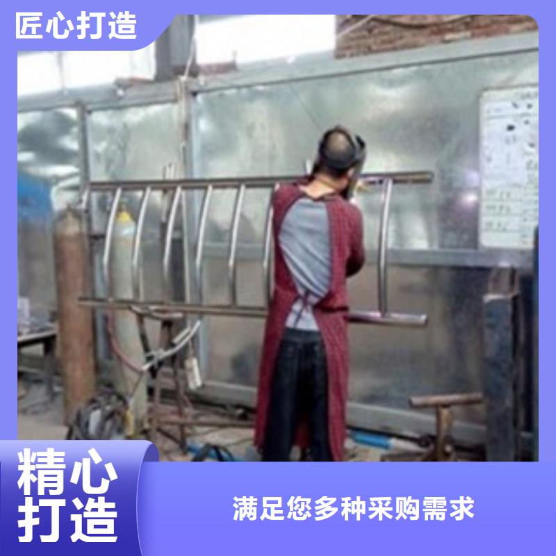 不锈钢复合管桥梁防撞栏厂家好厂家有担当
