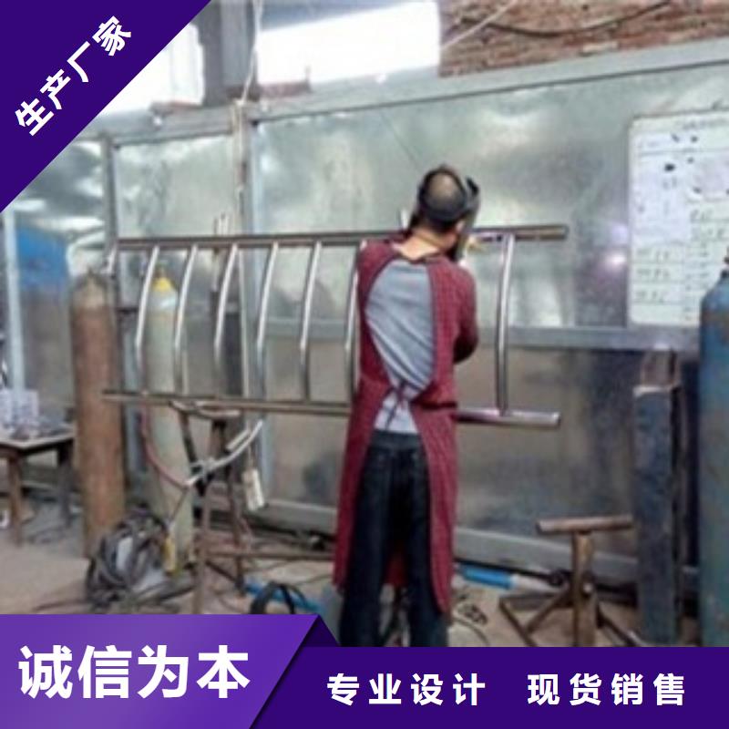 不锈钢复合管_304不锈钢复合管护栏价格专业生产厂家