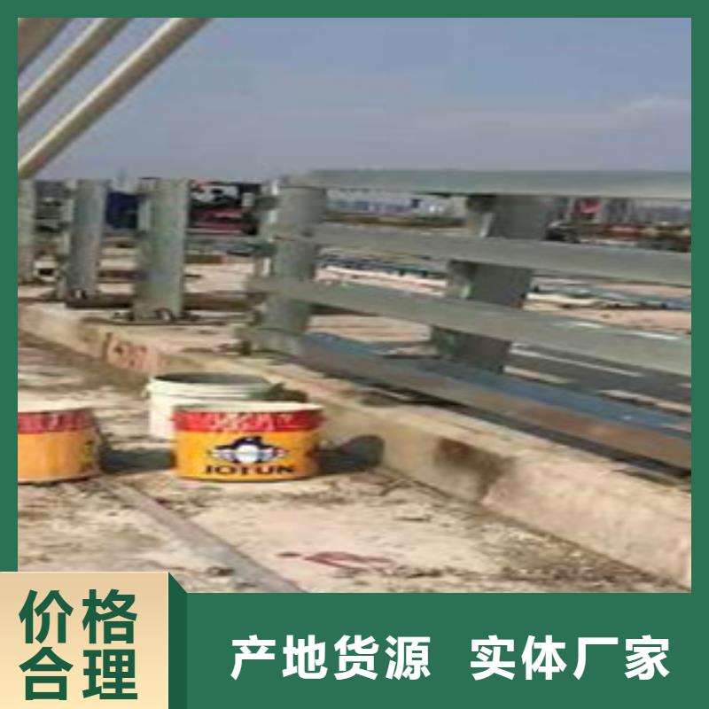 不锈钢复合管不锈钢碳素钢复合管护栏厂家用品质赢得客户信赖