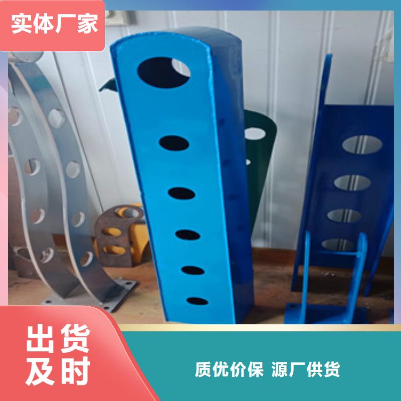 不锈钢复合管栏杆不锈钢复合管护栏支持货到付清