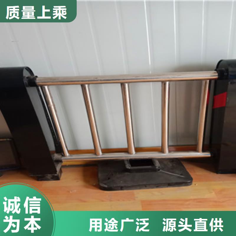 不锈钢复合管栏杆镀锌波形护栏可放心采购