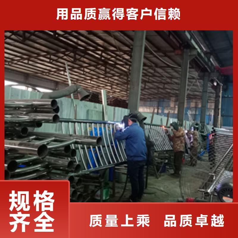 不锈钢复合管栏杆,不锈钢碳塑钢复合管栏杆价格地道