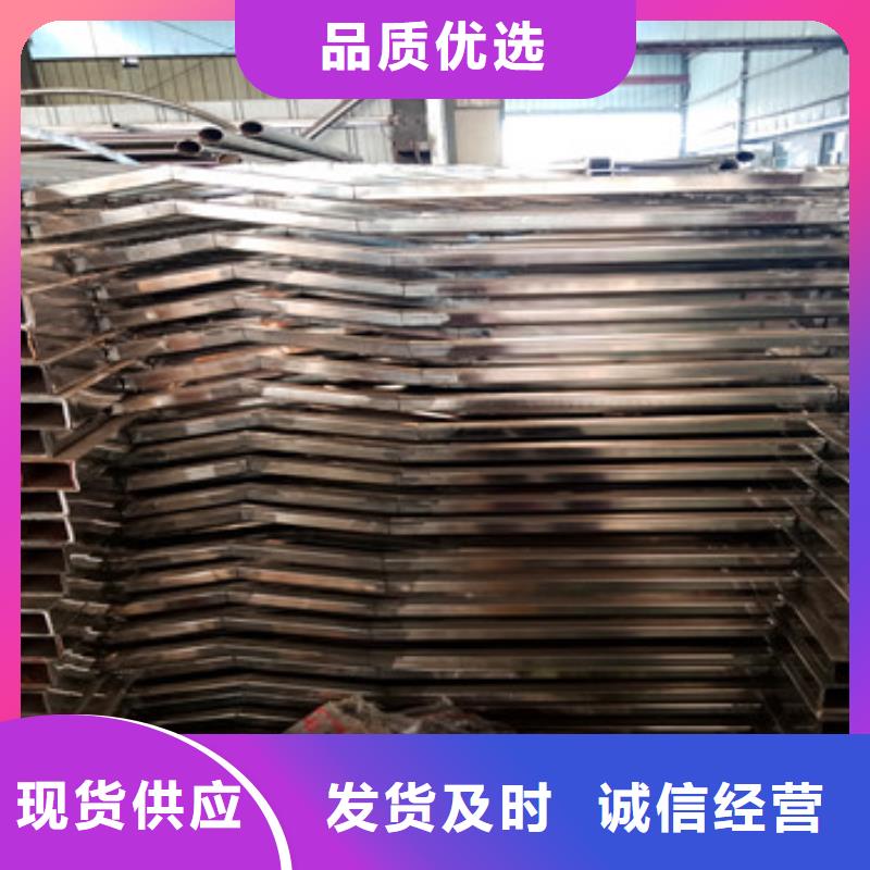 不锈钢复合管栏杆【热镀锌立柱】今日新品