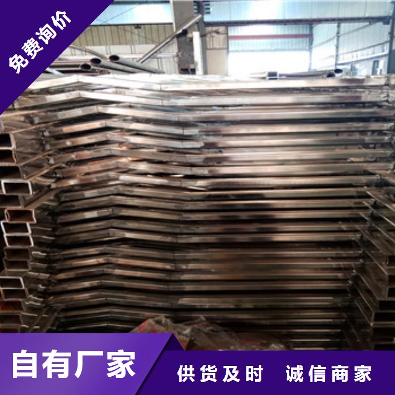 不锈钢复合管栏杆,不锈钢碳塑钢复合管栏杆价格地道