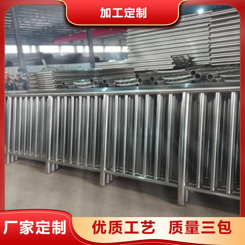 【不锈钢复合管栏杆】_【防撞桥梁护栏】当地厂家值得信赖