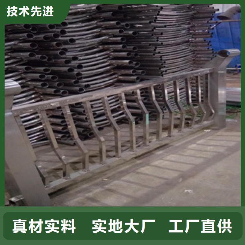 不锈钢复合管栏杆防撞立柱实体厂家大量现货