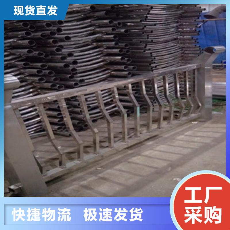 不锈钢复合管栏杆-不锈钢复合管现货充足