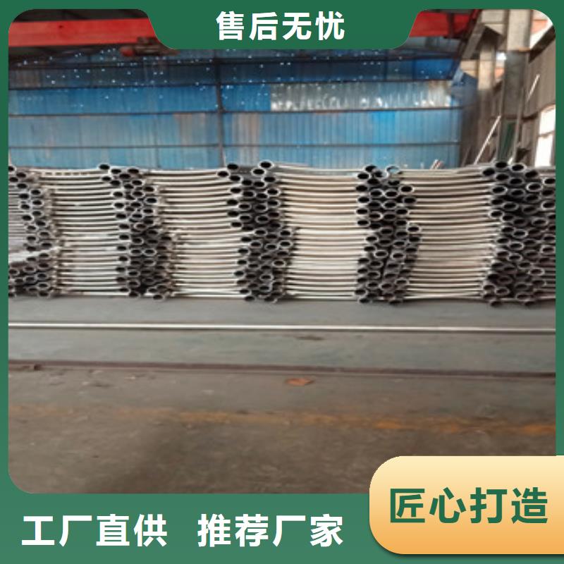 不锈钢复合管栏杆不锈钢复合管护栏质量安心