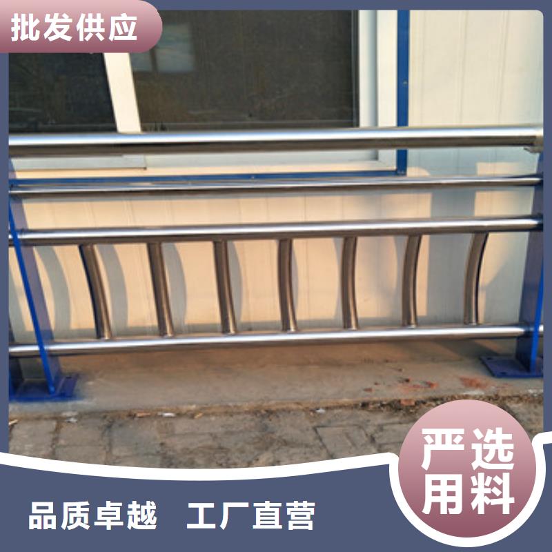 不锈钢复合管栏杆桥梁防撞钢板立柱N年大品牌