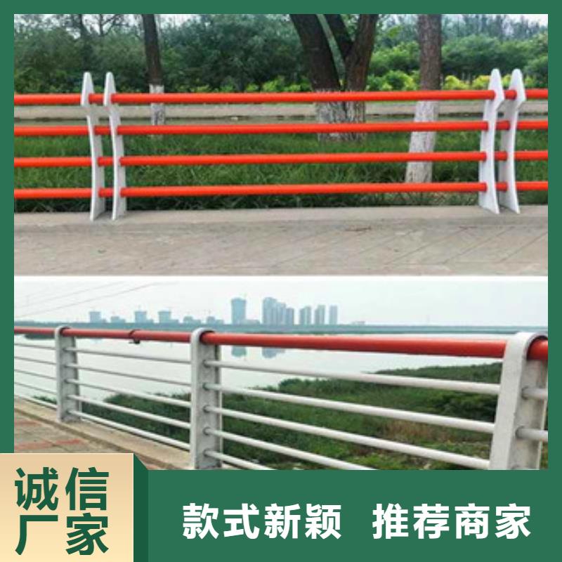 不锈钢复合管栏杆桥梁防撞钢板立柱N年大品牌