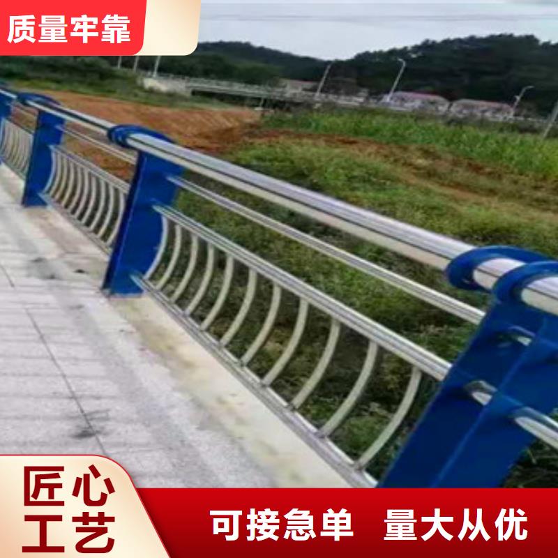 不锈钢复合管栏杆立柱桥梁防撞护栏源头厂家来图定制