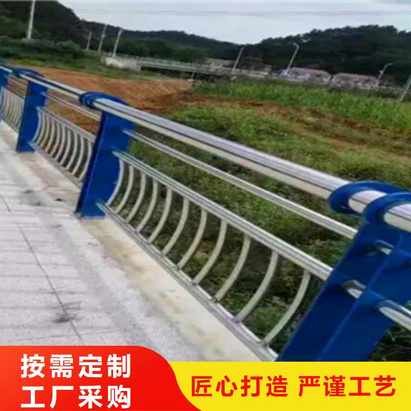 不锈钢复合管栏杆防撞立柱实体厂家大量现货