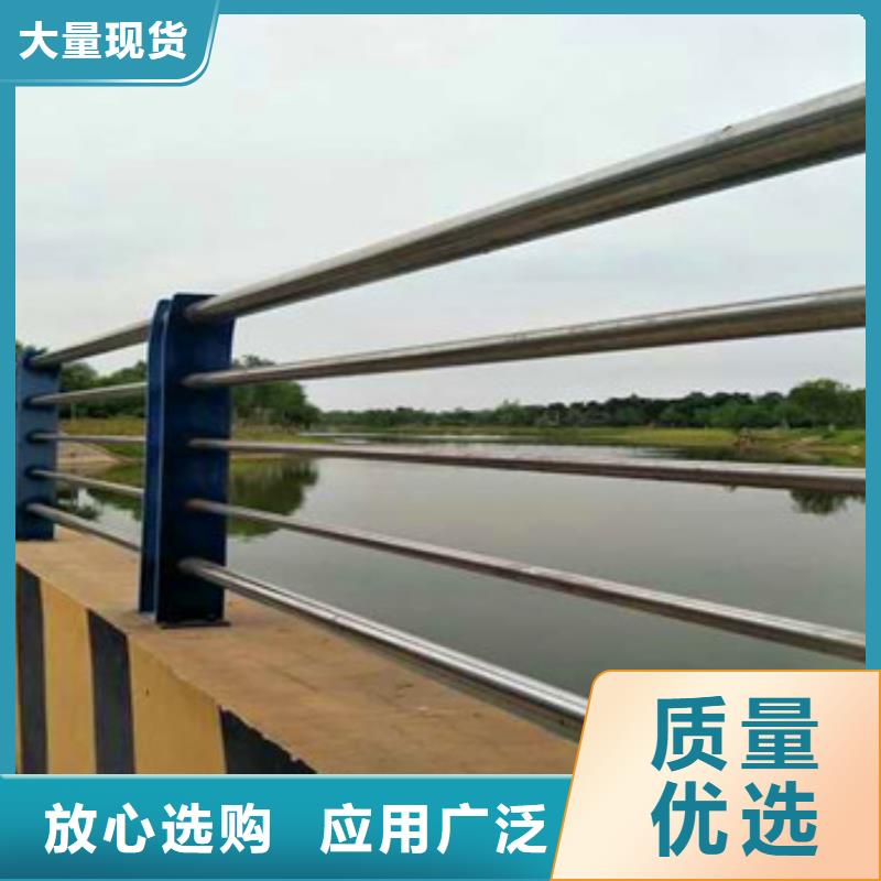 不锈钢复合管栏杆_不锈钢复合管护栏实力优品