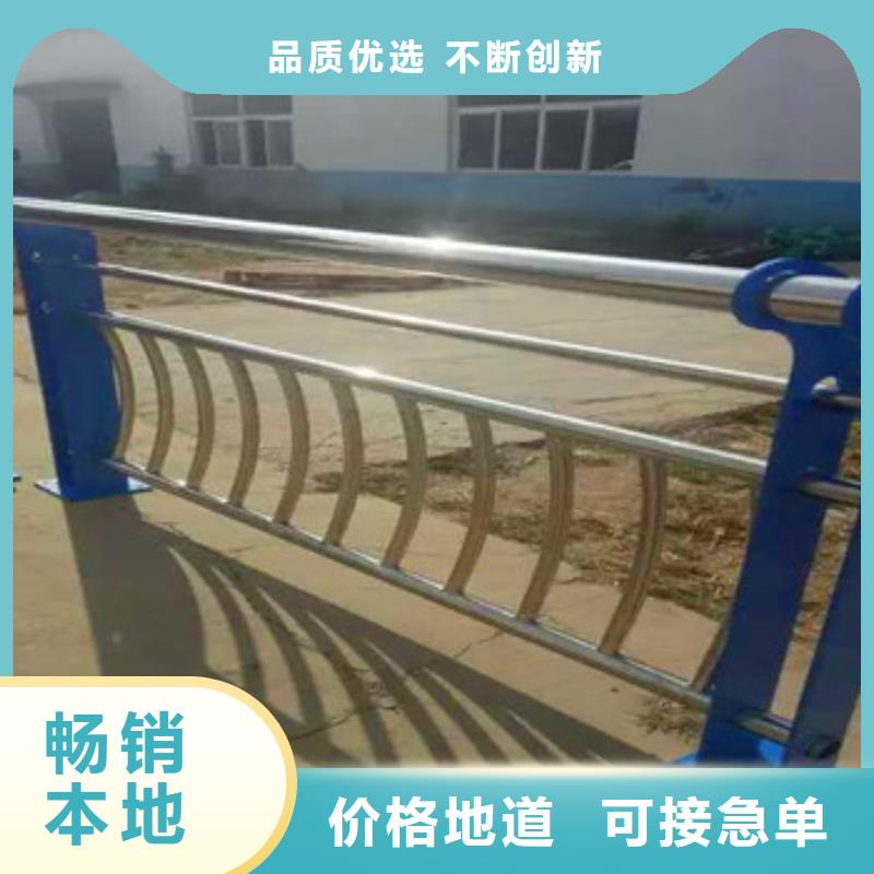 不锈钢复合管栏杆镀锌波形护栏可放心采购