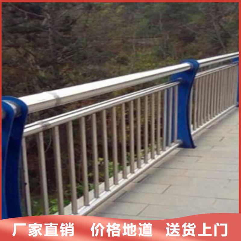 不锈钢复合管栏杆,河道防撞栏杆当地货源