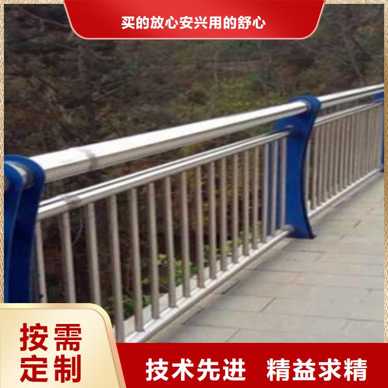 不锈钢复合管栏杆-不锈钢复合管现货充足