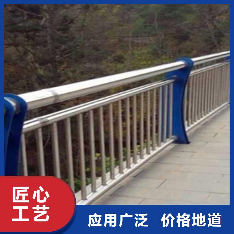 【不锈钢复合管栏杆】市政道路防护栏货源直供
