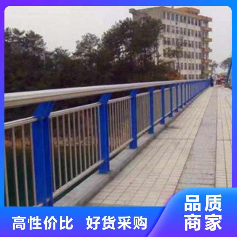 不锈钢复合管栏杆立柱桥梁防撞护栏源头厂家来图定制
