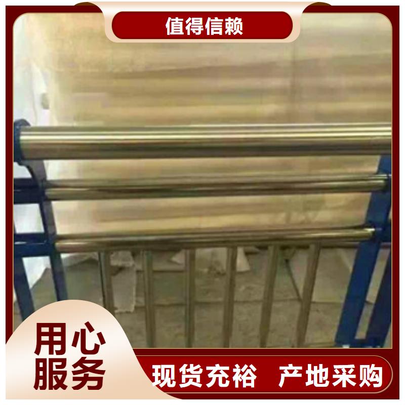 【不锈钢复合管栏杆】市政道路防护栏货源直供