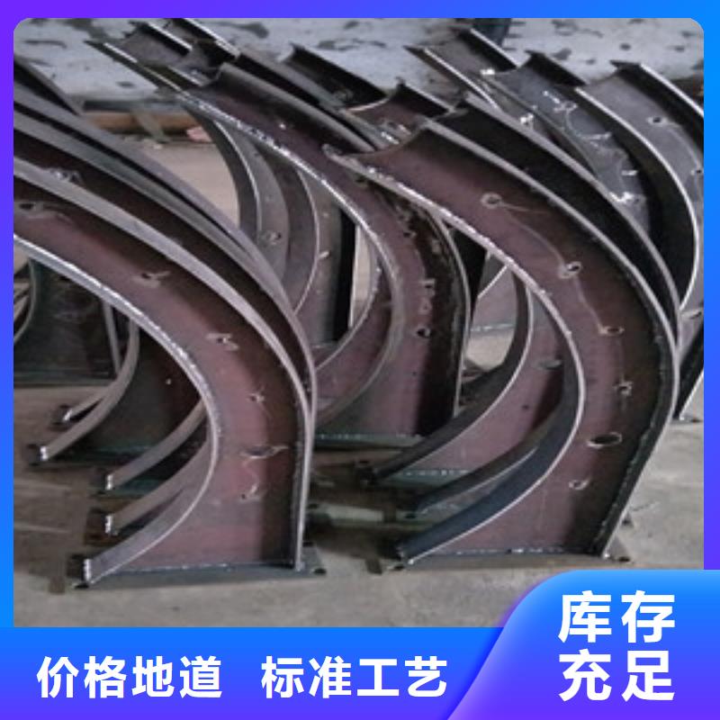 桥梁护栏立柱不锈钢碳塑钢复合管栏杆满足客户所需