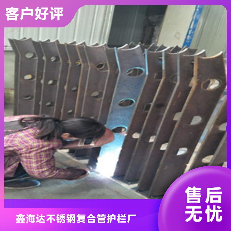 桥梁护栏立柱不锈钢立柱用心服务