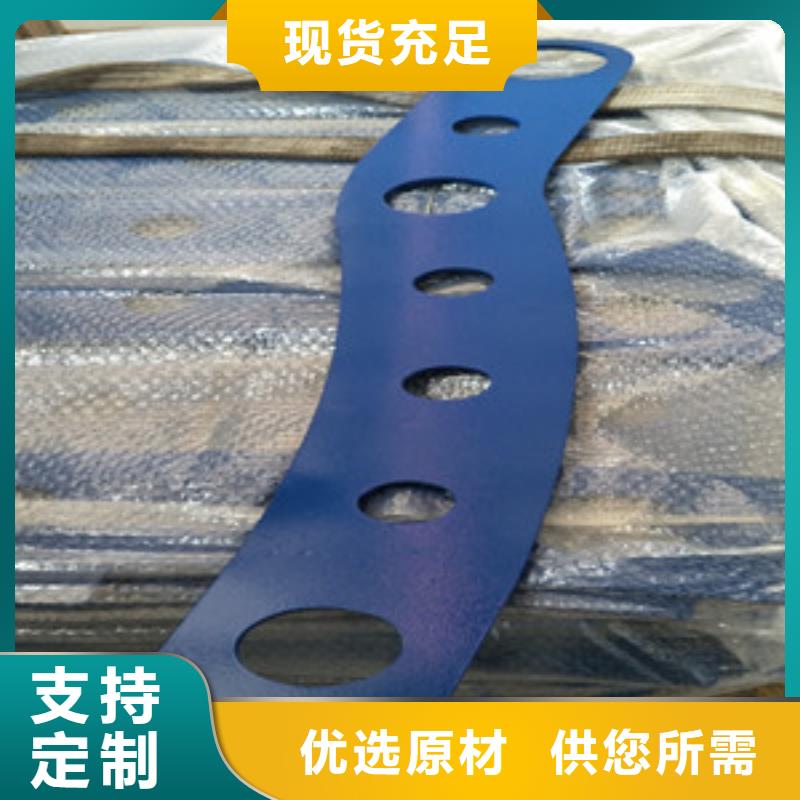 桥梁护栏立柱公路防撞护栏支持定制贴心售后