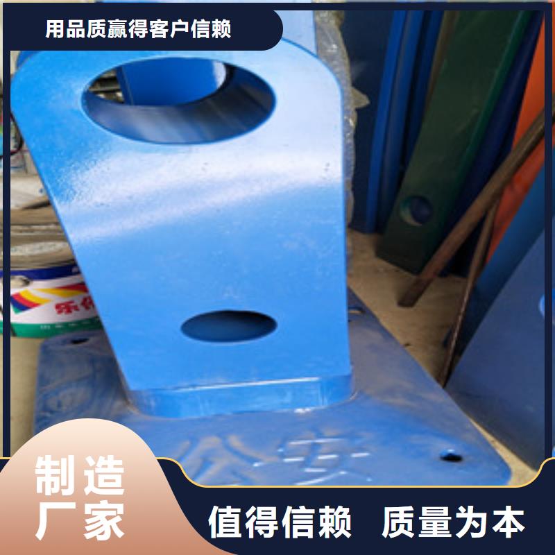 桥梁护栏立柱不锈钢碳塑钢复合管栏杆优质材料厂家直销