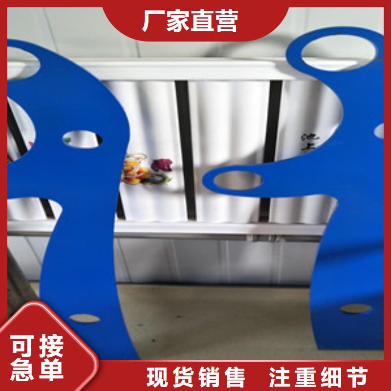桥梁护栏立柱市政护栏源头厂商