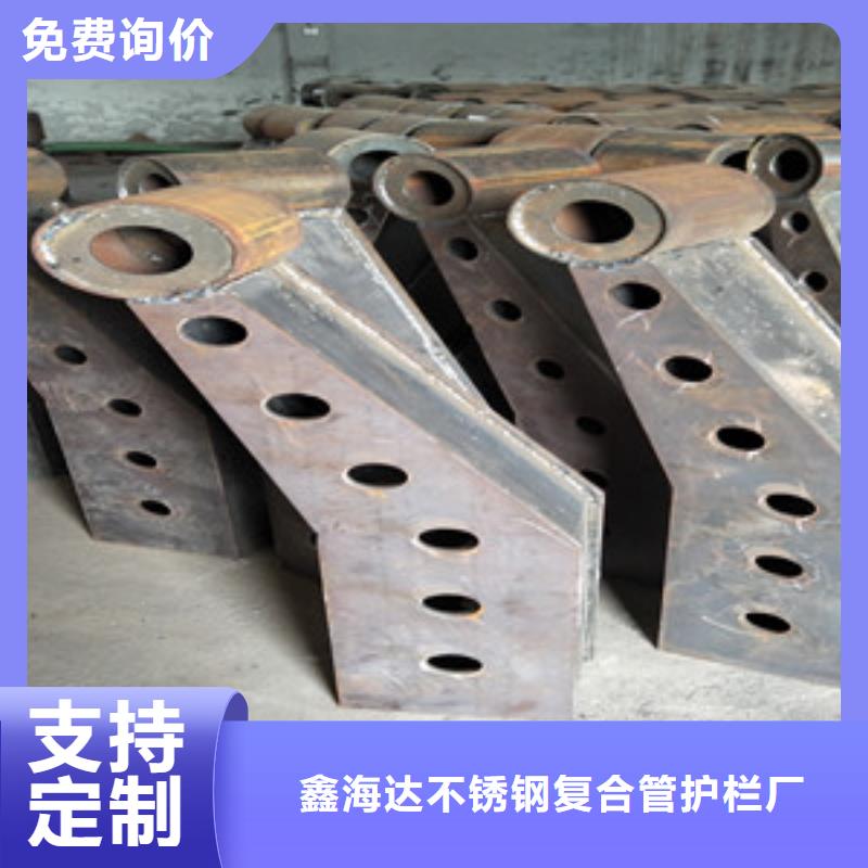 桥梁护栏立柱_不锈钢立柱选择我们选择放心