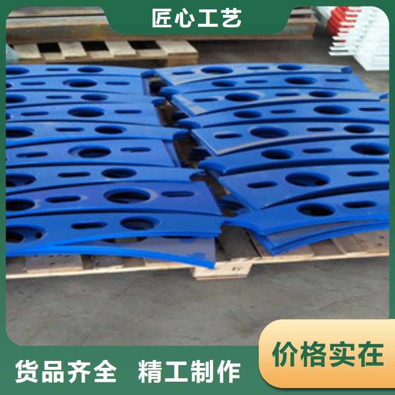 桥梁护栏立柱-不锈钢复合管护栏每个细节都严格把关