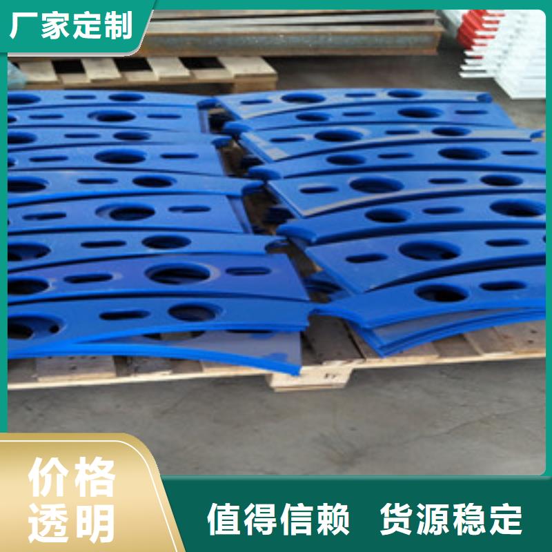桥梁护栏立柱防护栏大厂生产品质
